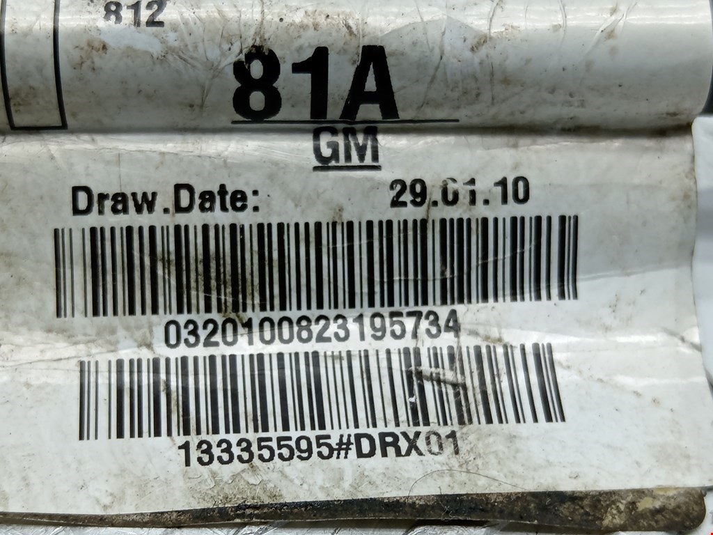 Клемма аккумулятора (минус) - OPEL Meriva B 2010-2018