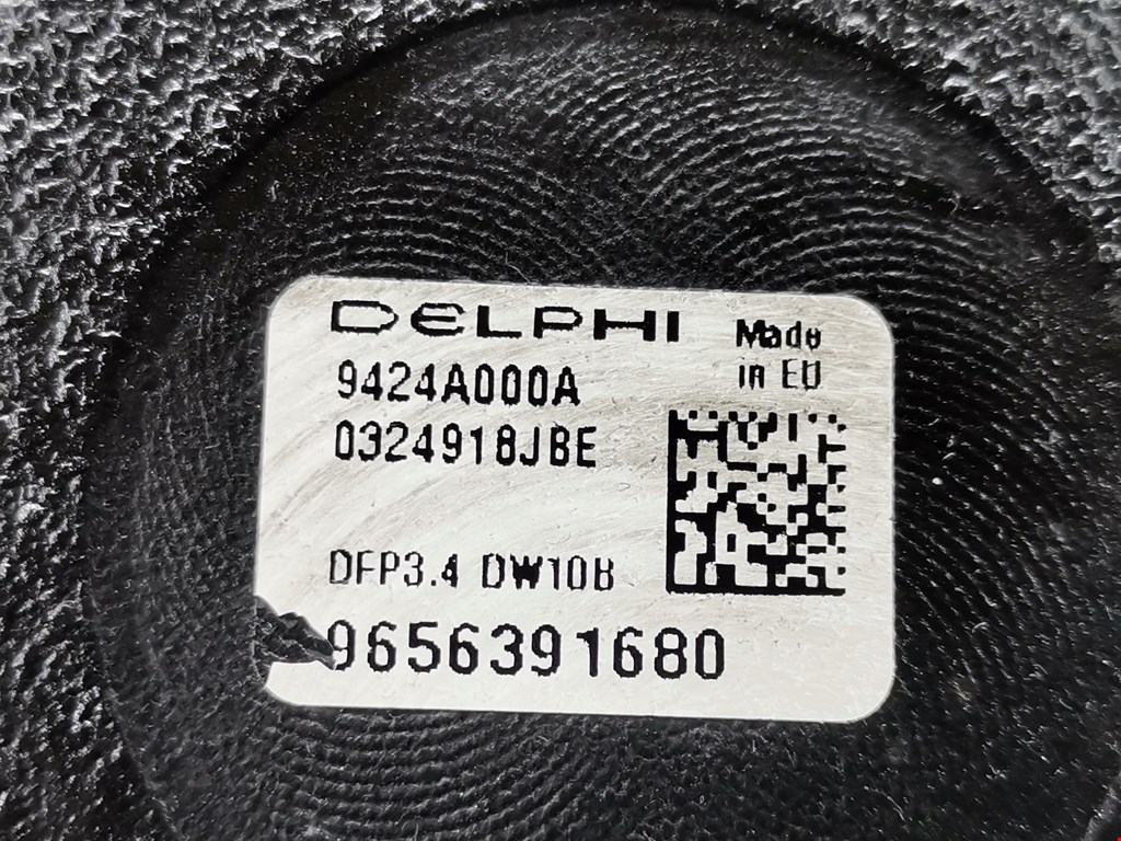 ТНВД (топливный насос высокого давления) PEUGEOT 308 2007-2015