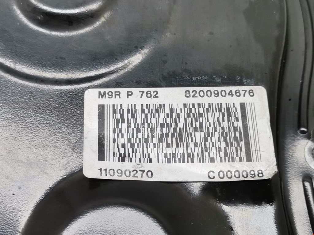 Крышка двигателя передняя RENAULT Espace 2003-2014