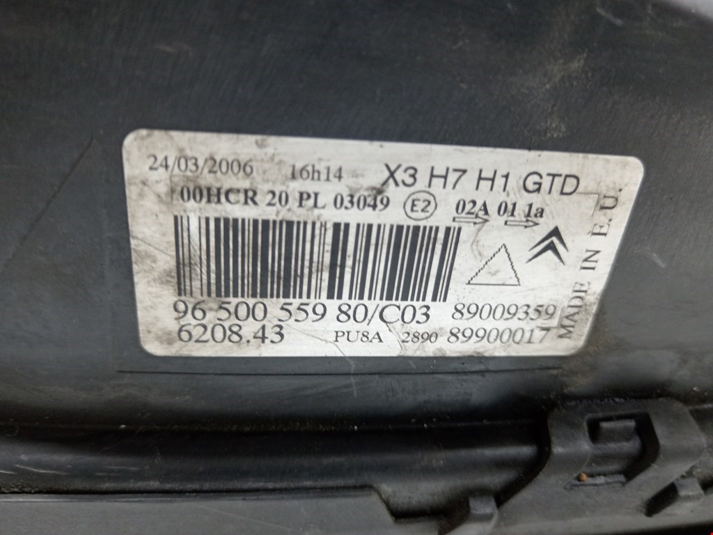 Фара левая CITROEN C5 I 2001-2008
