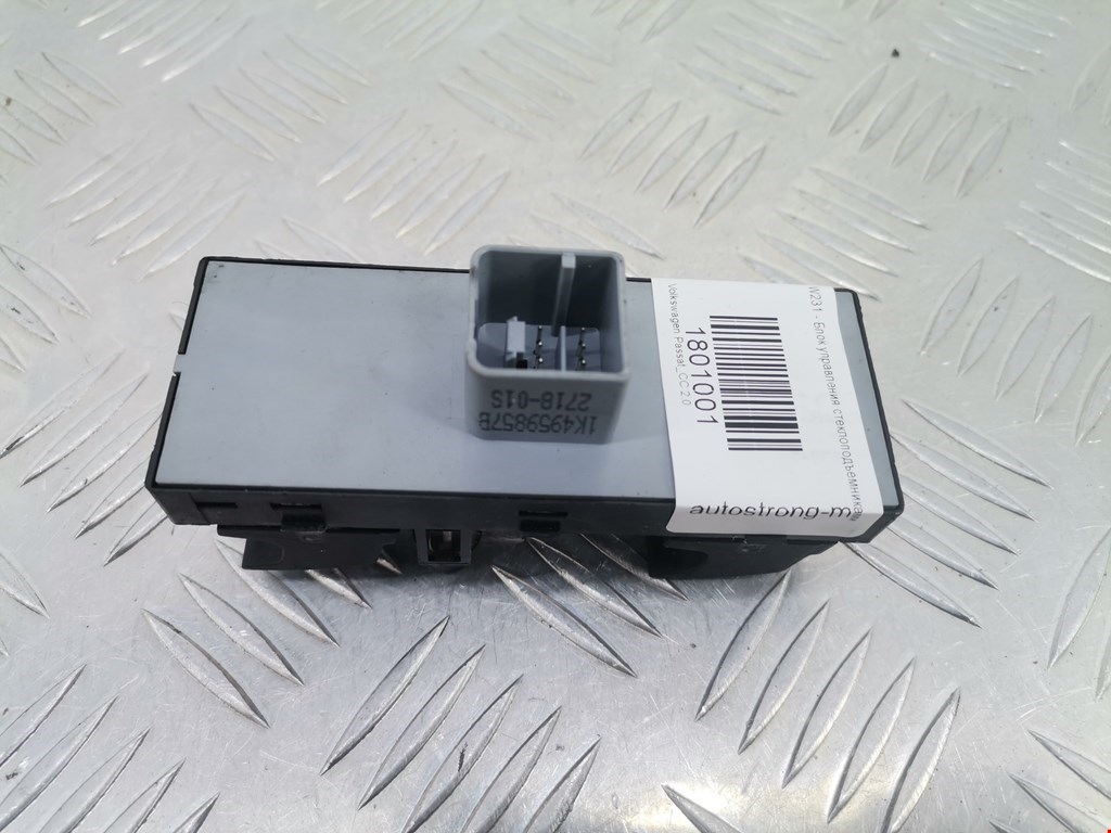 Блок управления стеклоподъемниками VOLKSWAGEN Passat CC 2008-2017