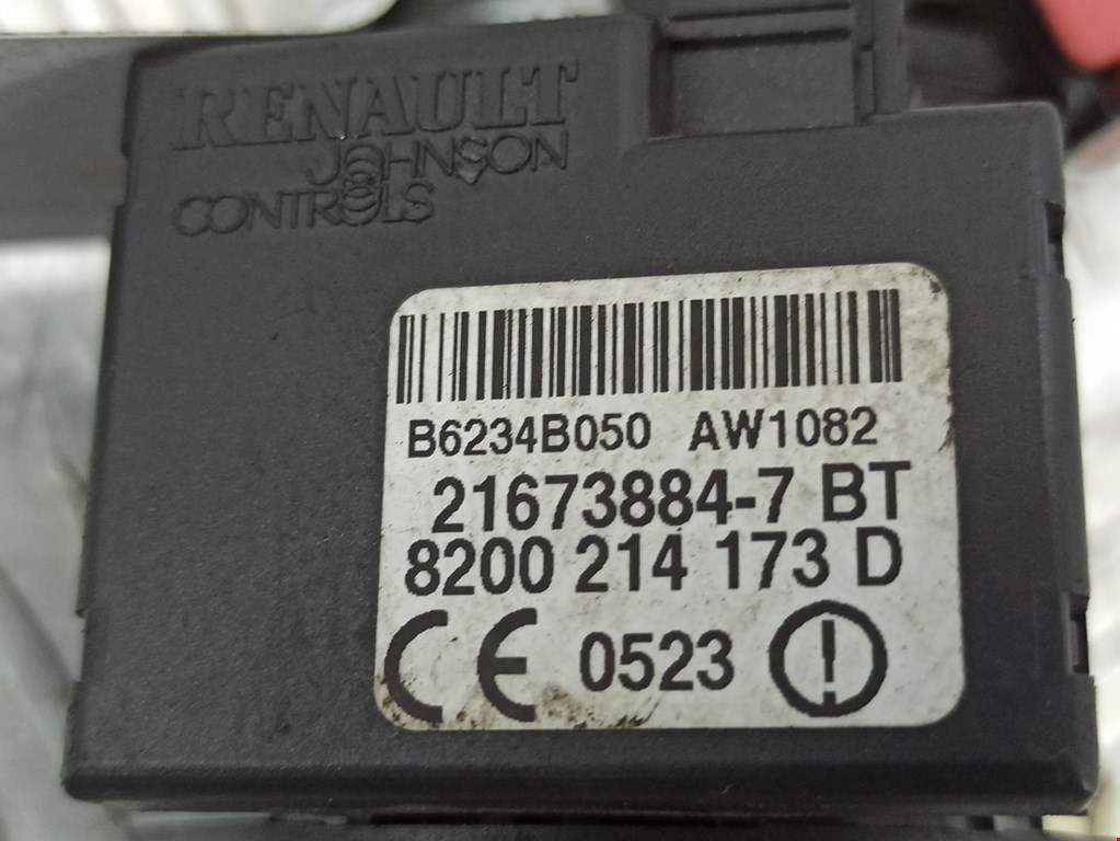 Замок зажигания RENAULT Modus 2004-2012