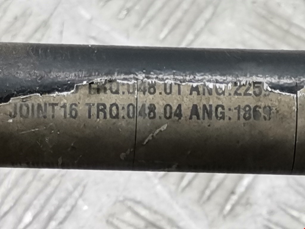 Стабилизатор задний (поперечной устойчивости подвески) VOLVO V50 I 2004-2012