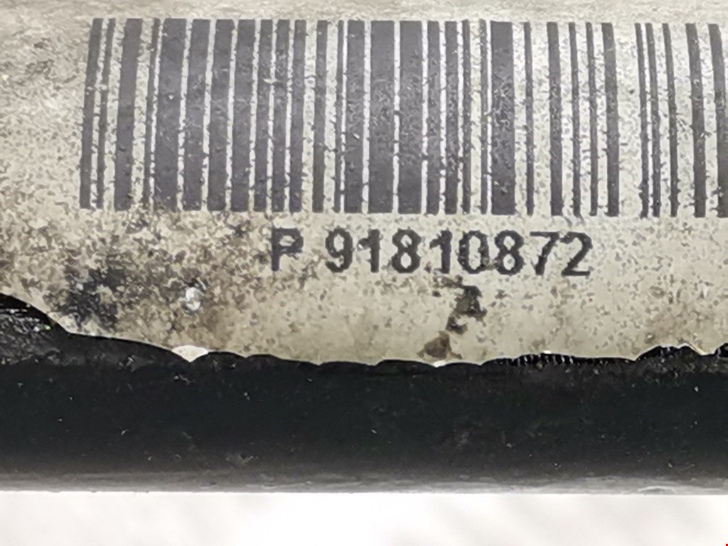 Стабилизатор задний (поперечной устойчивости подвески) VOLVO V50 I 2004-2012