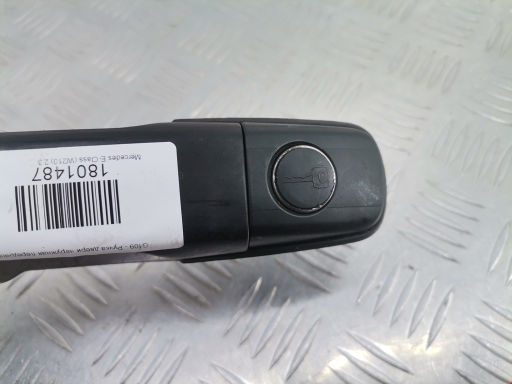 Ручка двери передней наружная правая MERCEDES-BENZ E-Class W210, S210 1995-2002