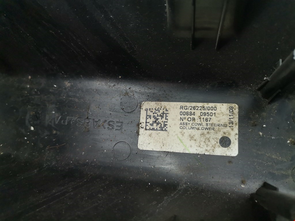 Кожух рулевой колонки MINI Hatch R56 3-door 2007-2013