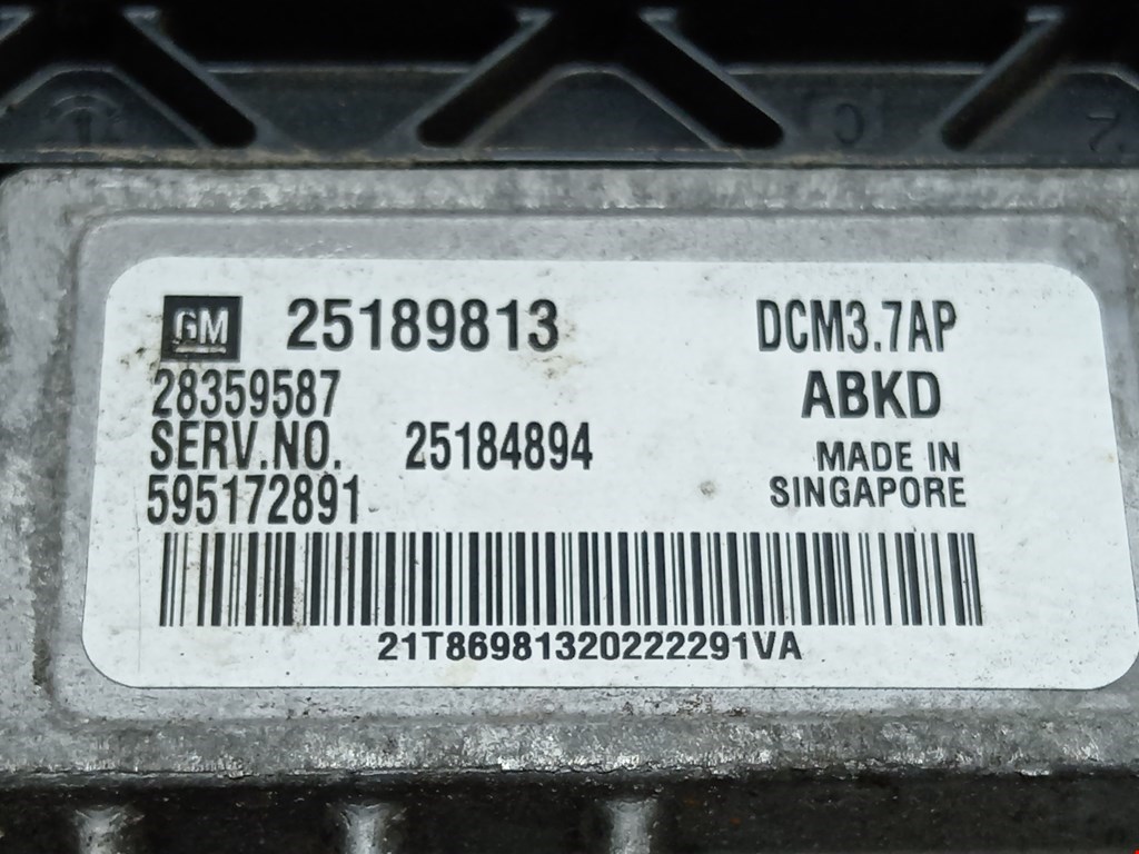 Блок управления двигателя (ЭБУ) OPEL Antara 2006-2015