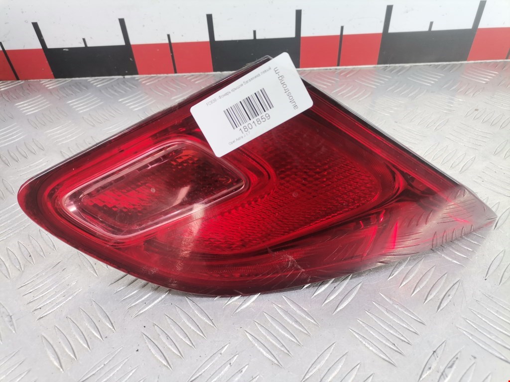 Фонарь задний внутренний левый OPEL Astra J 2009-2017
