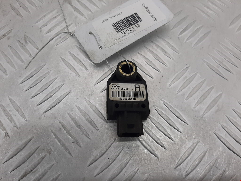 Датчик AIR BAG (подушек безопасности) TOYOTA Corolla Verso E121 AR10 2001-2009