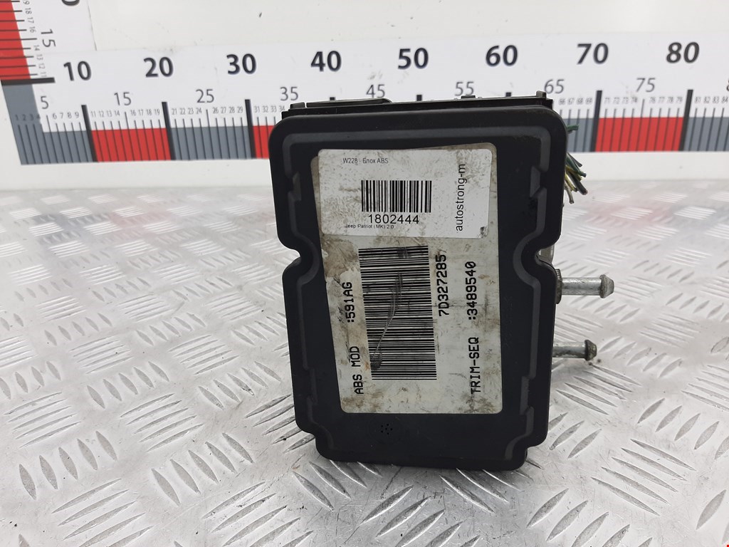 Блок ABS (насос) JEEP Patriot 2007-2017