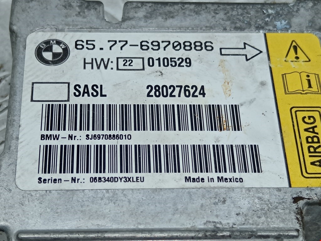 Блок управления AIR BAG BMW 7er 7 серия E65/E66 2001-2008
