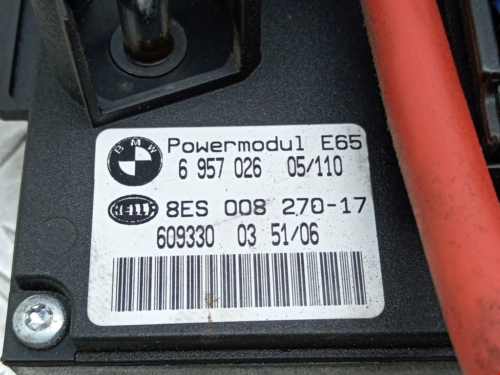 Блок комфорта BMW 7er 7 серия E65/E66 2001-2008