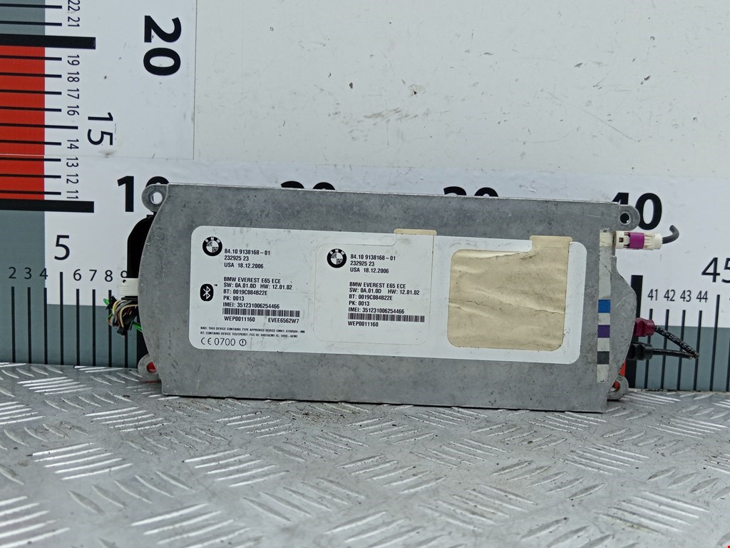 Блок управления телефоном (Блютуз Bluetooth) BMW 7-Series (E65/E66) (2001-2008)