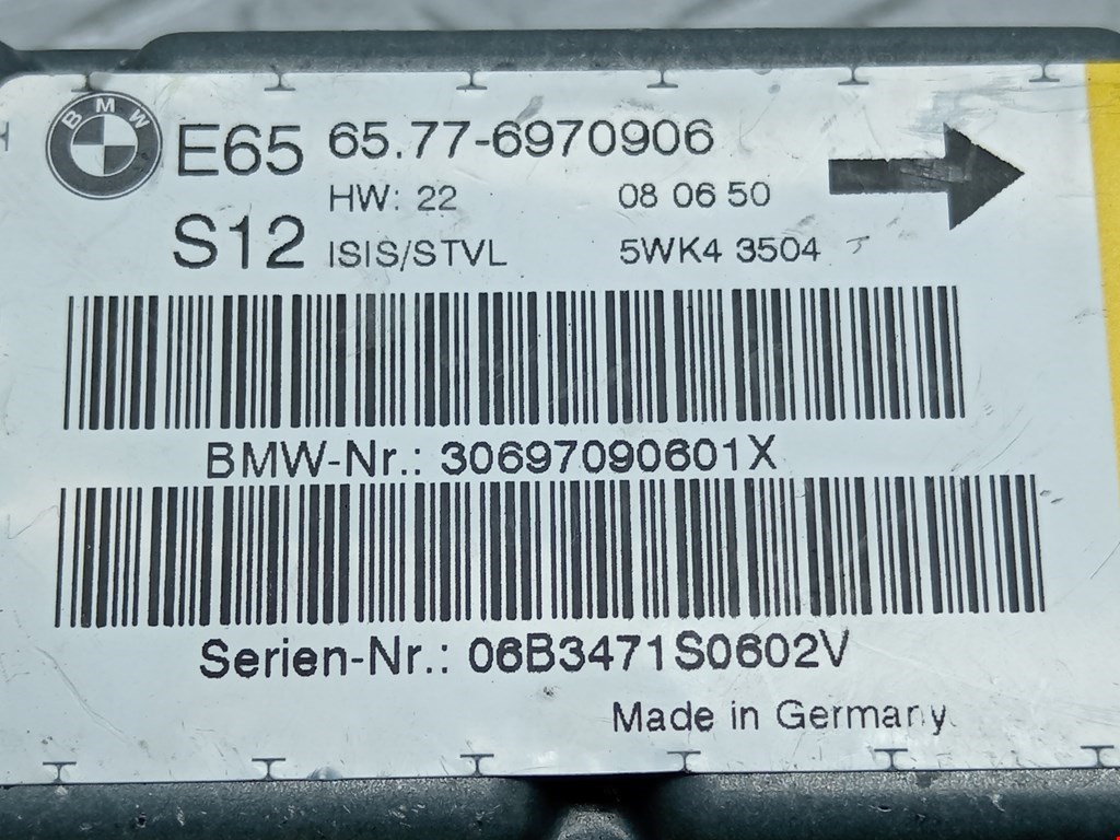 Датчик AIR BAG (подушек безопасности) BMW 7er 7 серия E65/E66 2001-2008