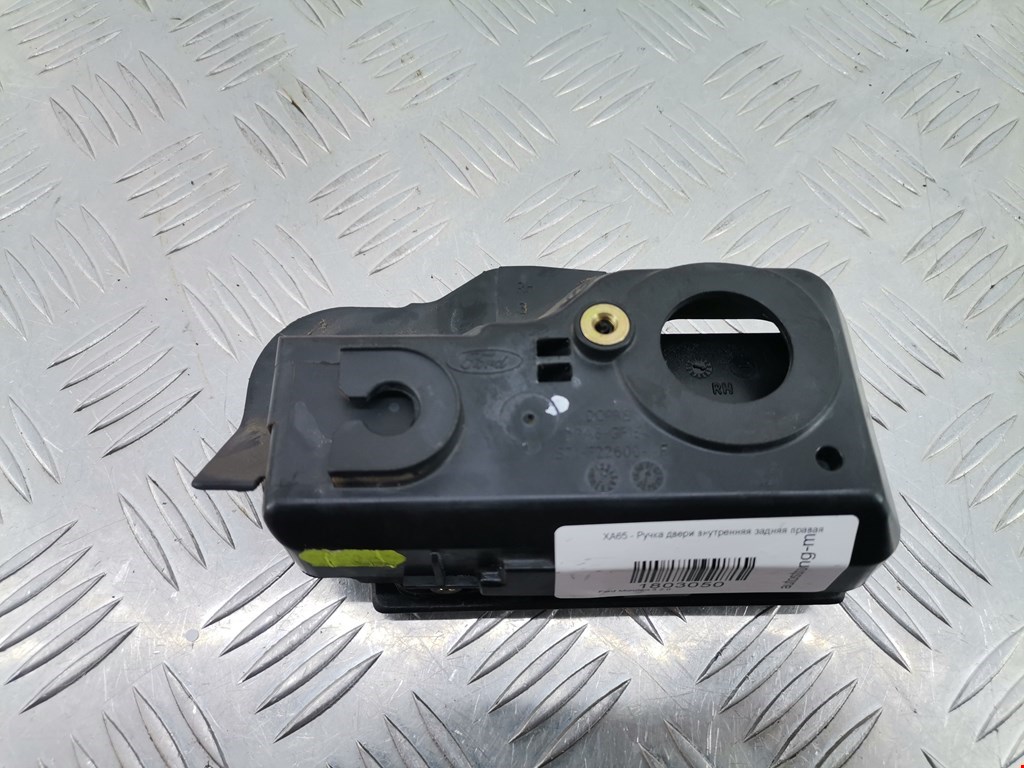 Ручка дверная задняя внутренняя правая FORD Mondeo III 2000-2007