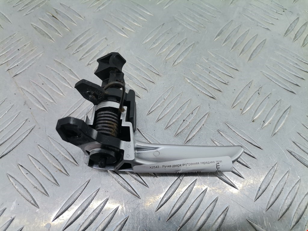 Ручка дверная передняя внутренняя правая MAZDA Mazda 6 GG 2000-2007