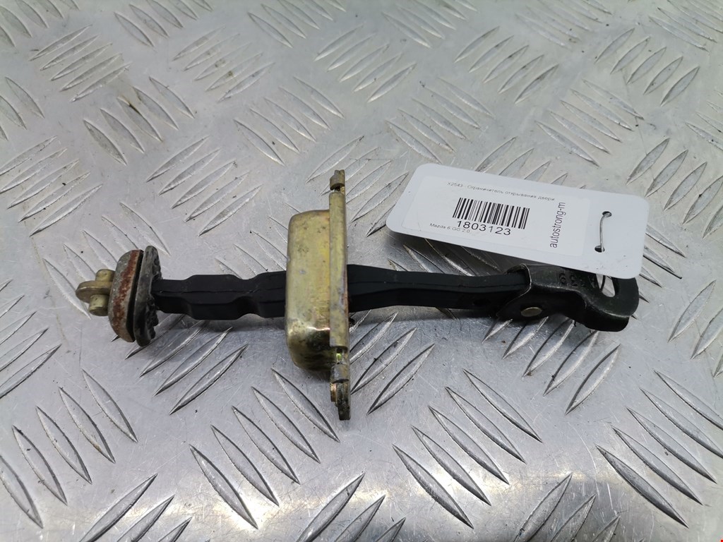 Ограничитель открывания двери MAZDA Mazda 6 GG 2000-2007