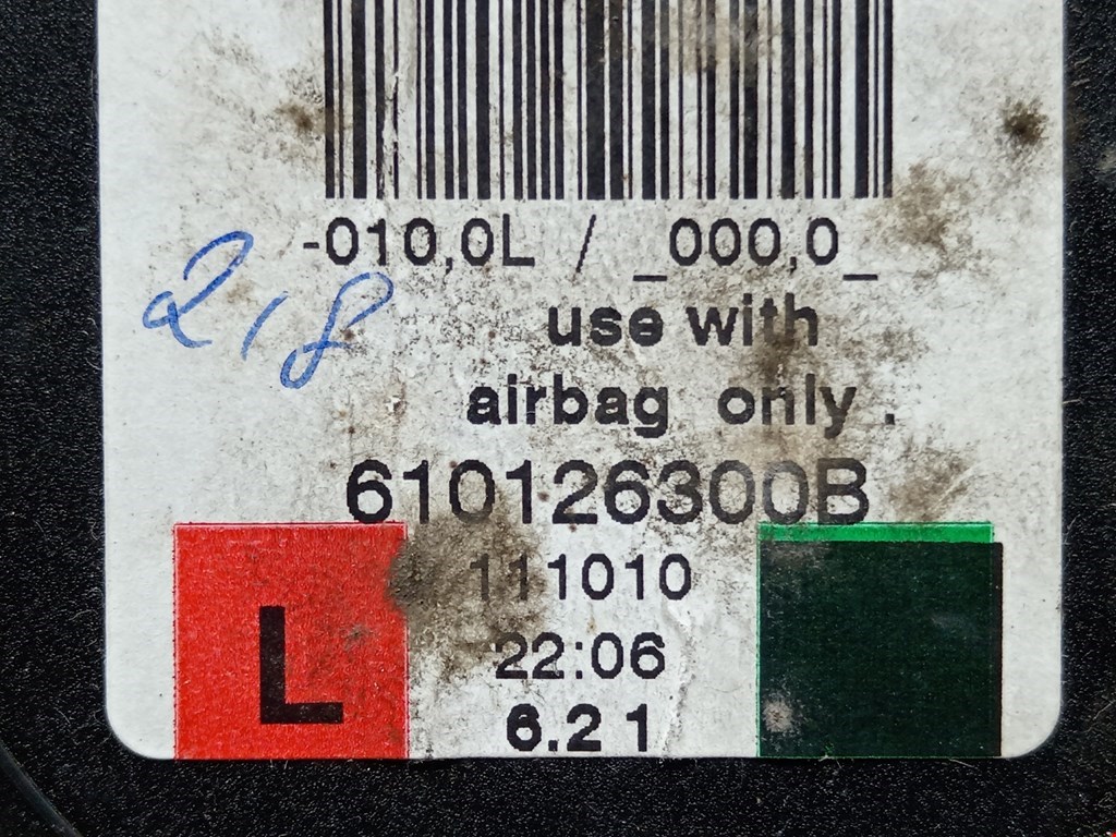 Ремень безопасности передний левый BMW 5er 5 серия F10/F11/F07 2009-2017