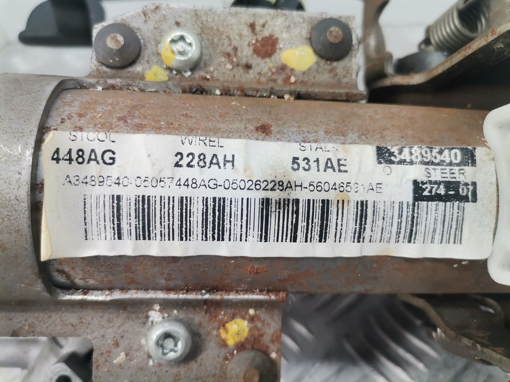 Колонка рулевая JEEP Patriot 2007-2017