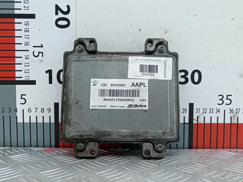 Блок управления двигателя (ЭБУ) OPEL Corsa D 2006-2014