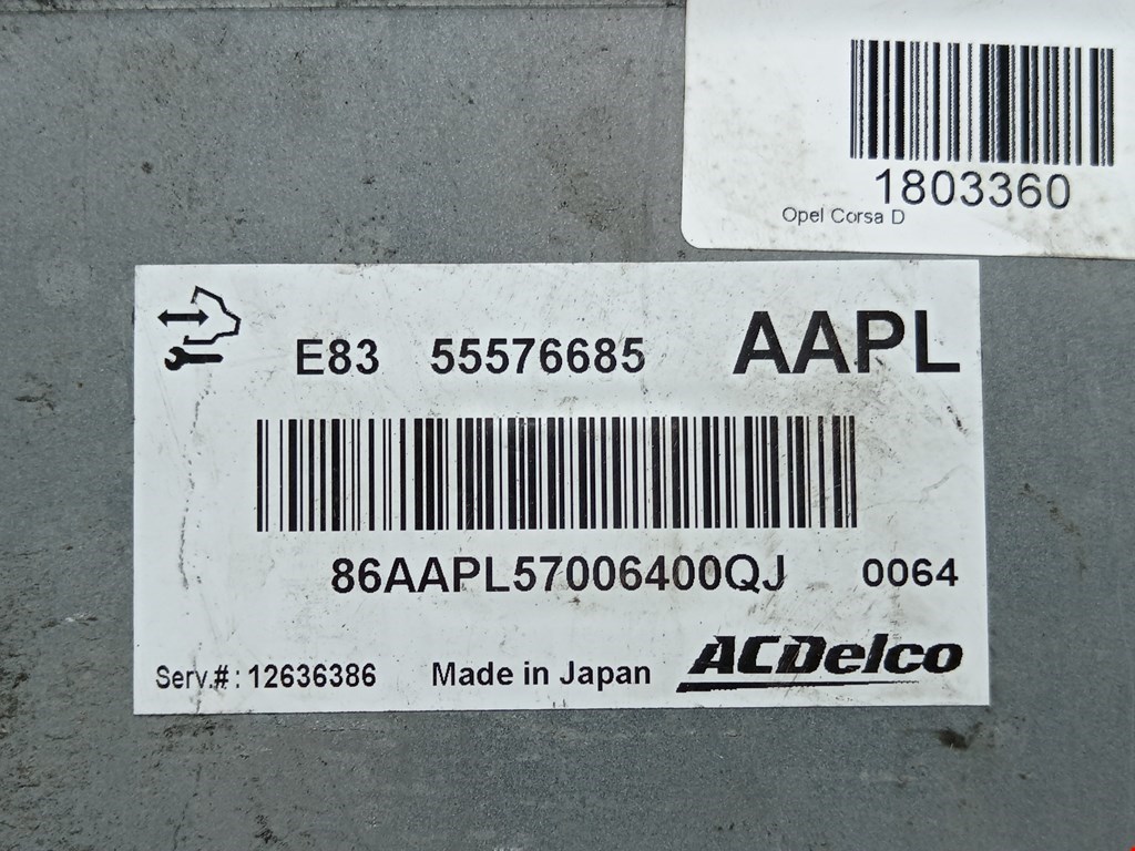 Блок управления двигателя (ЭБУ) OPEL Corsa D 2006-2014