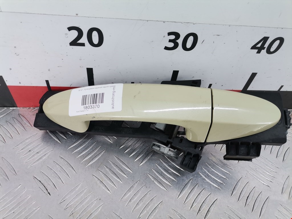 Ручка двери задней наружная правая FORD Fiesta 2008-2012