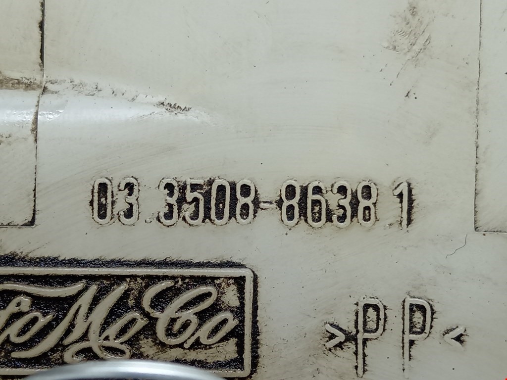 Бачок главного тормозного цилиндра FORD C-MAX 2010-2019