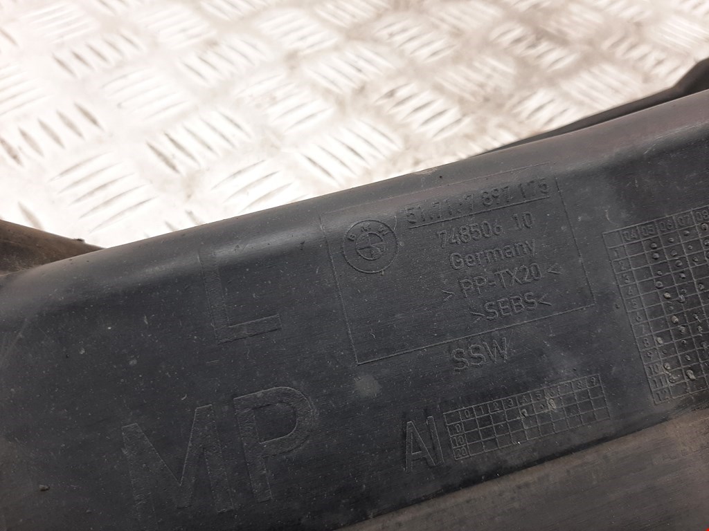 Воздуховод BMW 5er 5 серия E60/E61 2003-2010