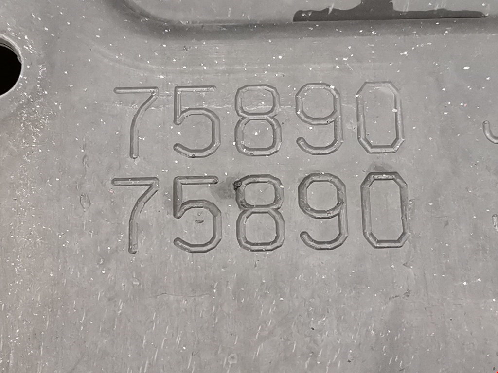 Защита картера (двигателя) RENAULT Koleos HY 2008-2016