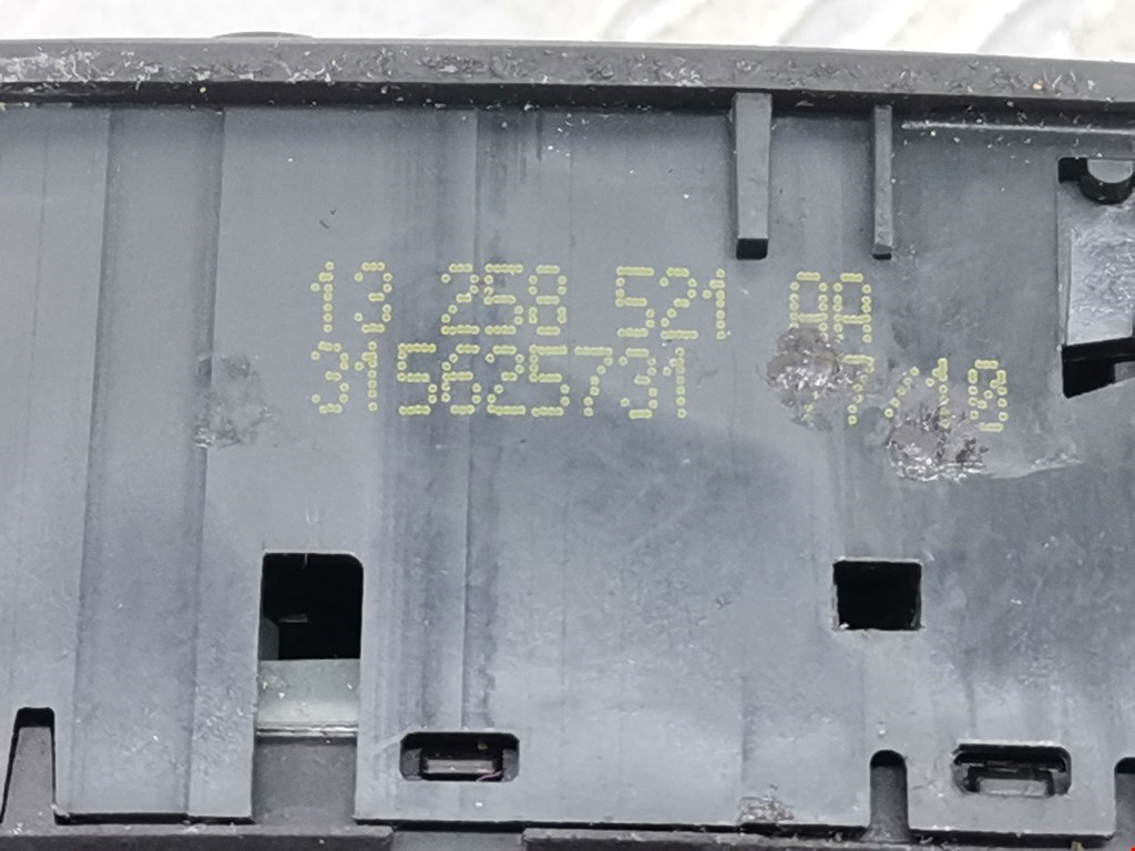 Блок управления стеклоподъемниками OPEL Corsa D 2006-2014