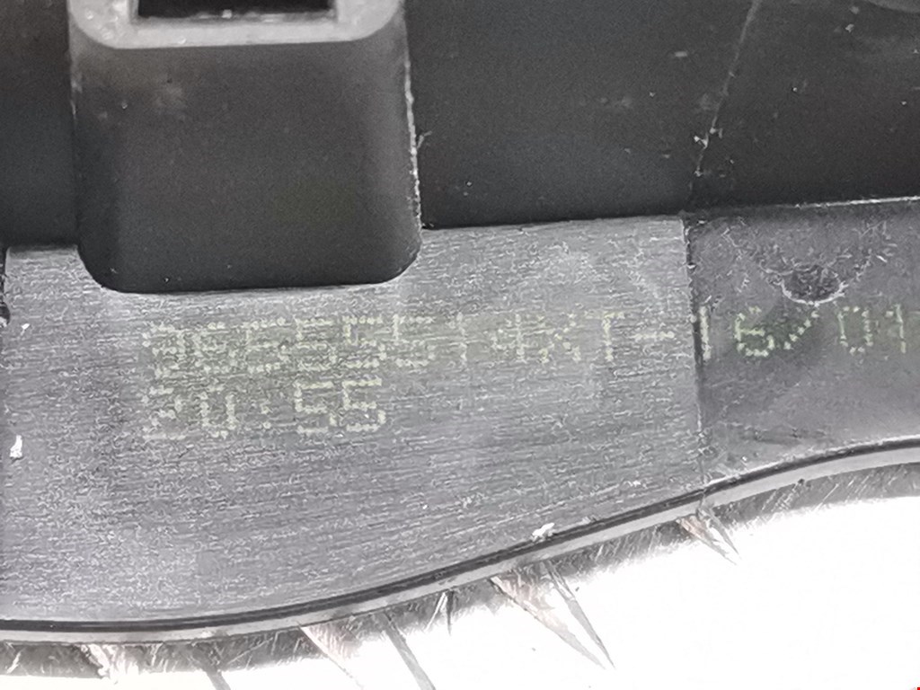 Ручка дверная передняя внутренняя правая PEUGEOT Expert II 2007-2016