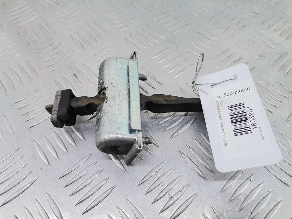 Ограничитель открывания двери OPEL Corsa D 2006-2014