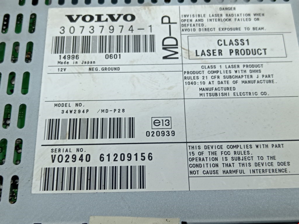 Ченджер компакт дисков VOLVO XC90 2002-2014