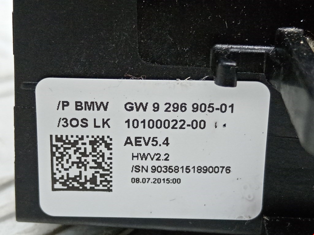 Кулиса (селектор) АКПП/МКПП в салоне BMW 5er 5 серия F10/F11/F07 2009-2017