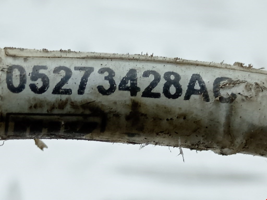 Трубка цилиндра сцепления CHRYSLER Sebring III JS 2006-2010