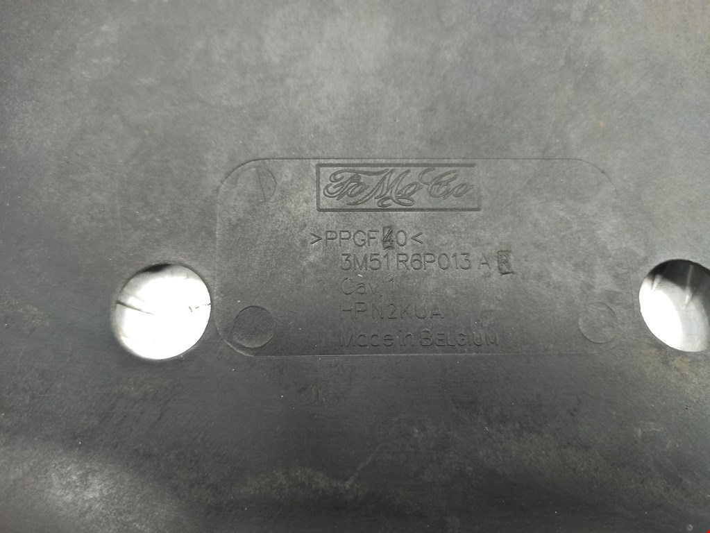 Защита картера (двигателя) FORD Focus II 2005-2011