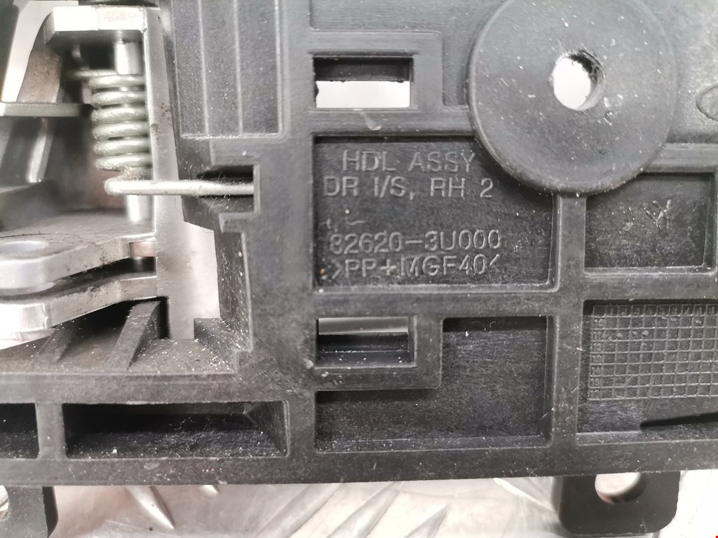 Ручка дверная передняя внутренняя правая KIA Sportage III 2010-2015