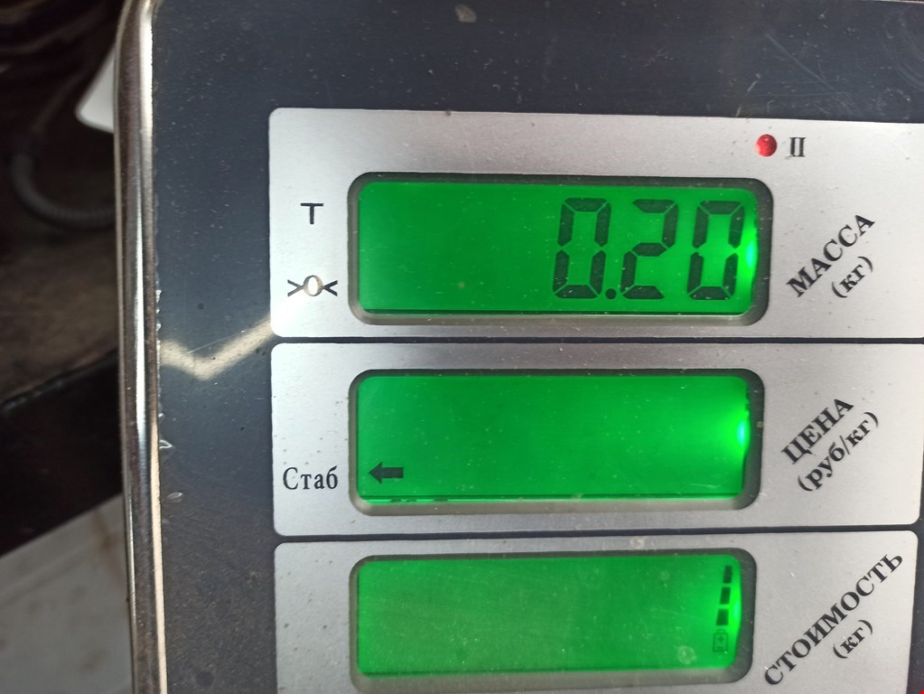 Кнопка стеклоподъемника CITROEN C4 II 2010-н.в.