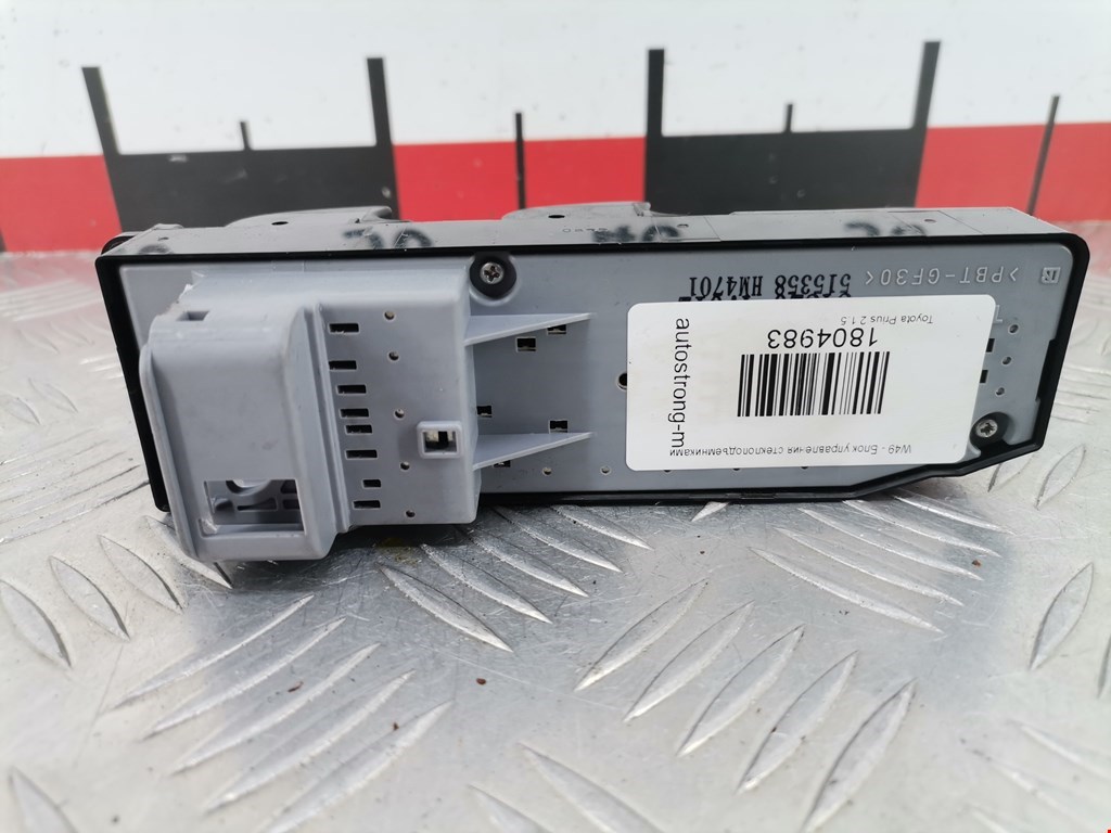 Блок управления стеклоподъемниками TOYOTA Prius II XW20 2003-2012