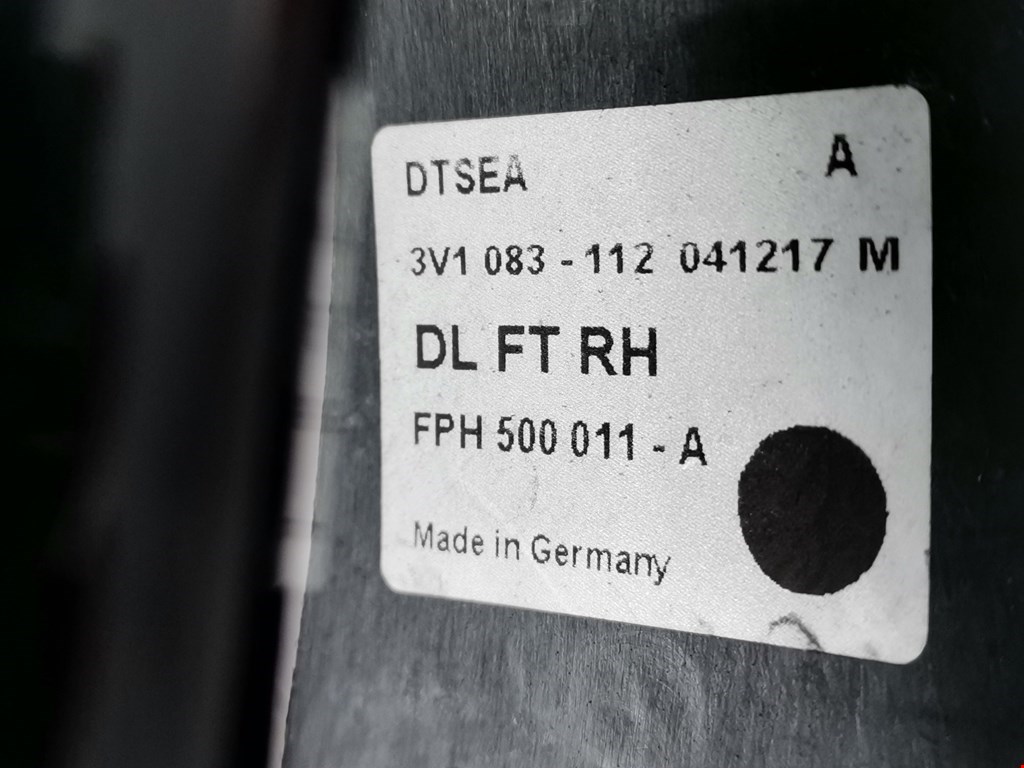 Ручка двери передней наружная правая LAND ROVER Range Rover Sport 2005-2013