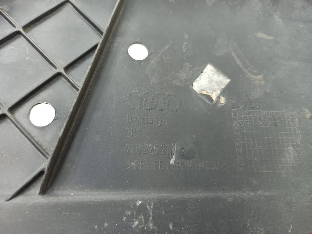 Защита антигравийная AUDI Q7 I 2006-2015