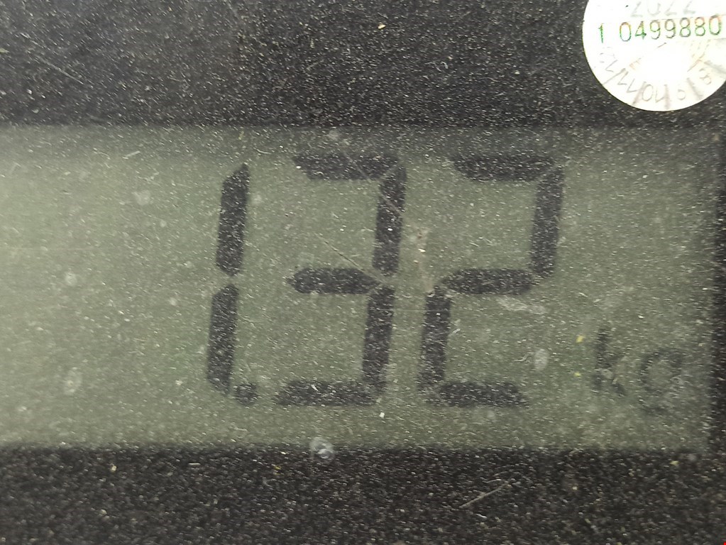 Защита антигравийная AUDI Q7 I 2006-2015