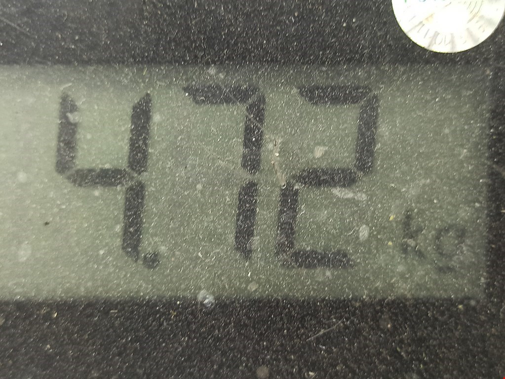 Защита картера (двигателя) DACIA Sandero 2008-2012