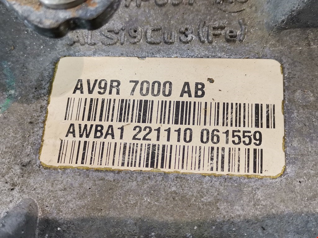 МКПП (Механическая коробка переключения передач) FORD Galaxy 2006-2015