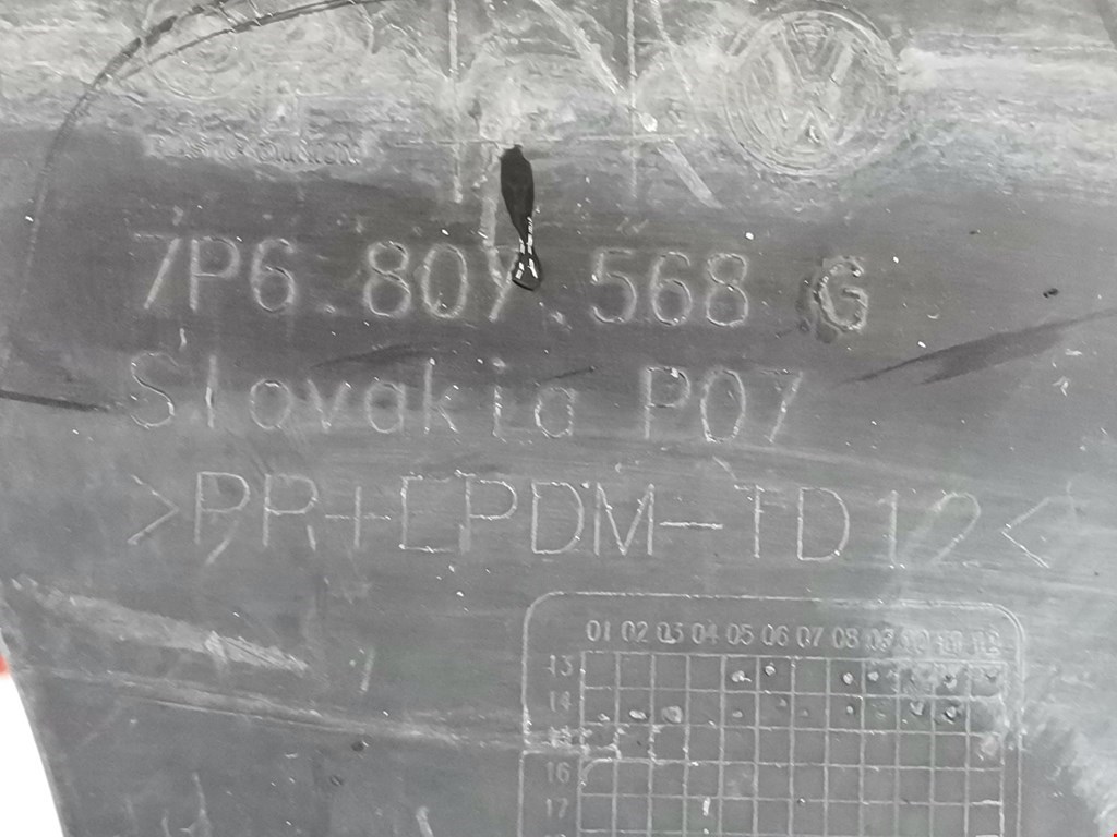 Юбка (губа) бампера задняя (заднего) VOLKSWAGEN Touareg 2010-2018