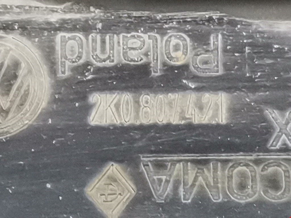 Бампер задний VOLKSWAGEN Caddy III 2004-2015