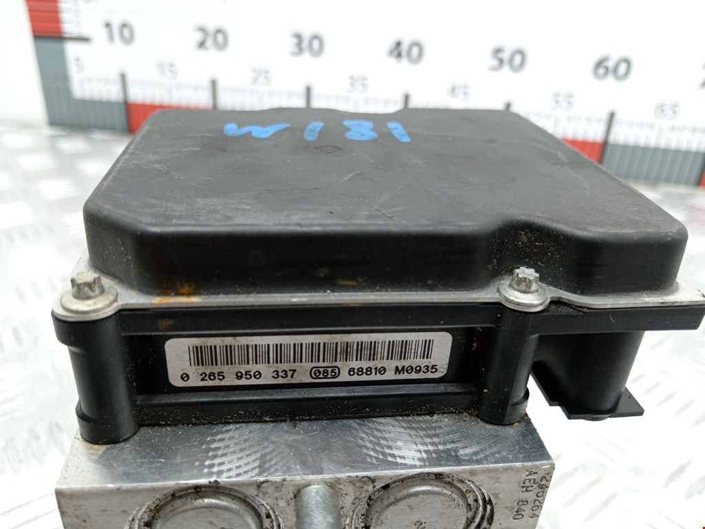 Блок ABS (насос) LAND ROVER Range Rover Sport 2005-2013