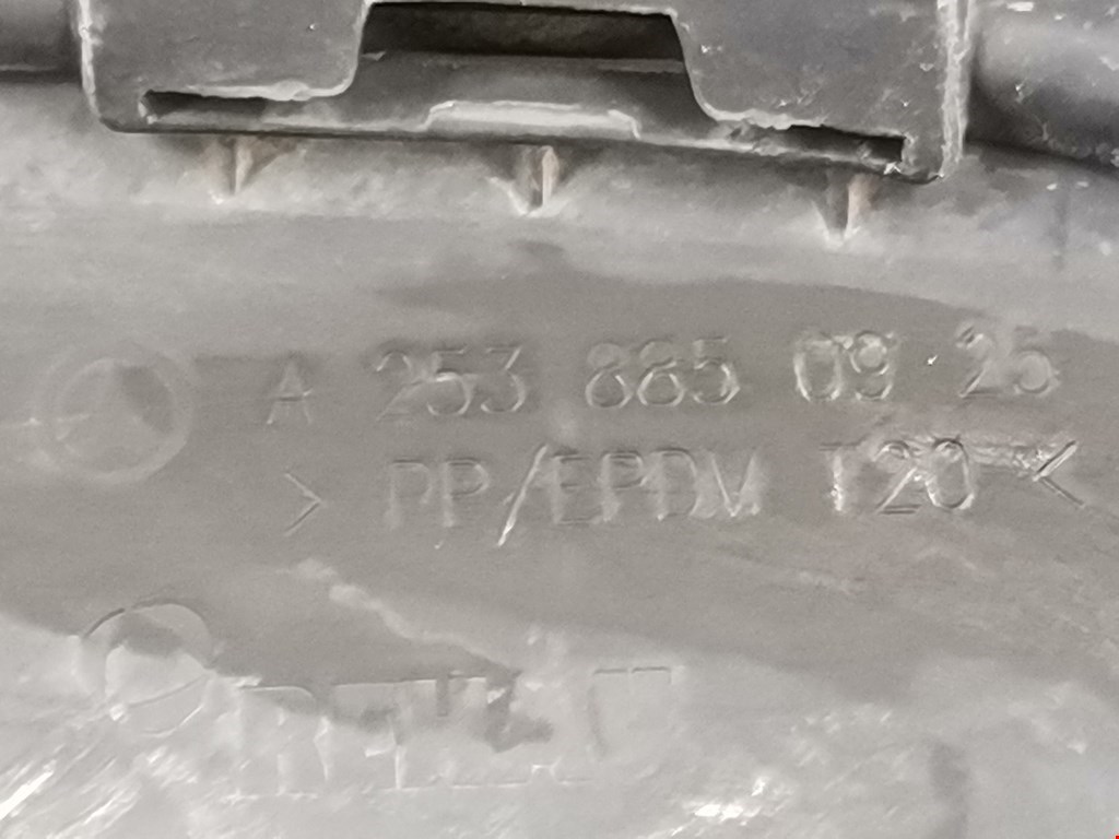 Юбка (губа) бампера задняя (заднего) MERCEDES-BENZ GLC-Class X253 2015-н.в.