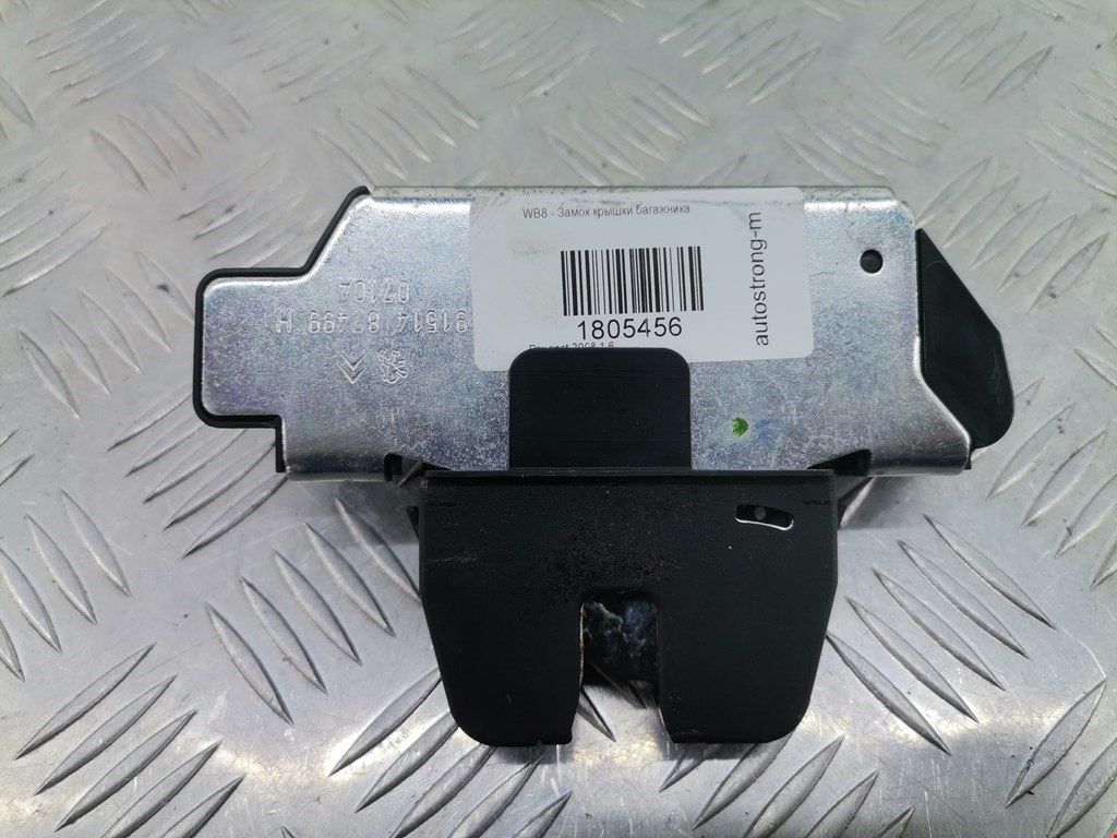 Замок багажника (крышки двери) PEUGEOT Partner 2008-2018