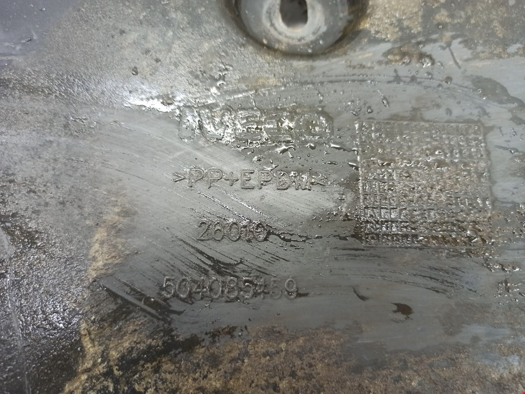 Локер (подкрылок) передний левый IVECO EuroCargo II 2003-2008